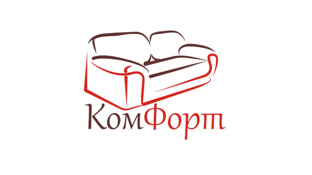 Комфорт плюс